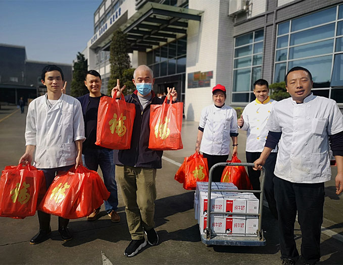 每逢佳節必有禮，中泰發放新春福利